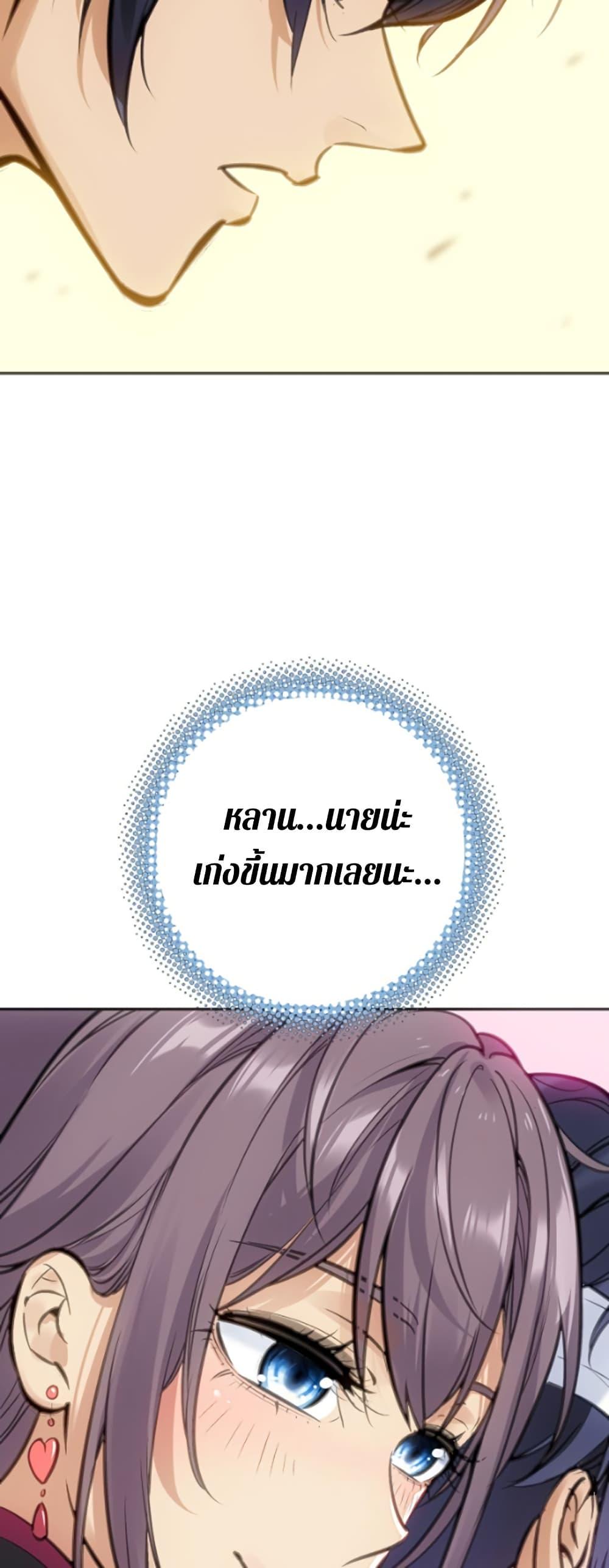 Manga-lc-com อ่านมังงะ อ่านการ์ตูน ออนไลน์ ฟรี Deadly Strong ตอนที่ 1 2 3 4 5 6 7 8 9 10 11 12 13 14 ฟรี ไม่มีโฆษณา Manga-lc - อ่าน มังงะ อ่าน การ์ตูน ออนไลน์ อ่านมังงะ ฟรี