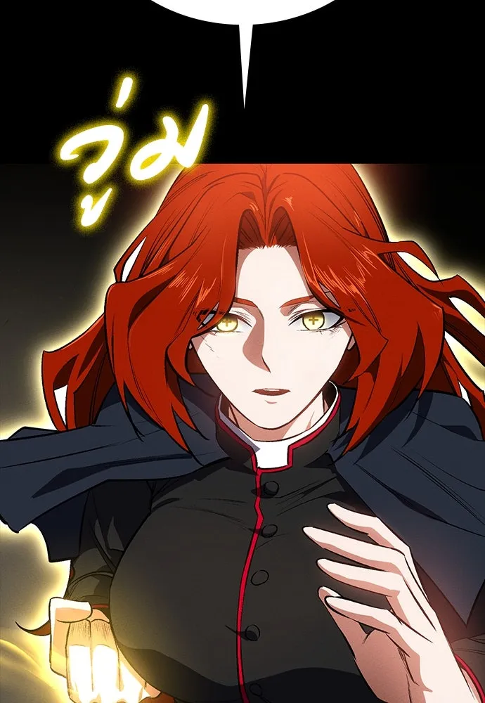 มือสังหารพันธุ์อมตะ ตอนที่ 54 รูปที่ 26