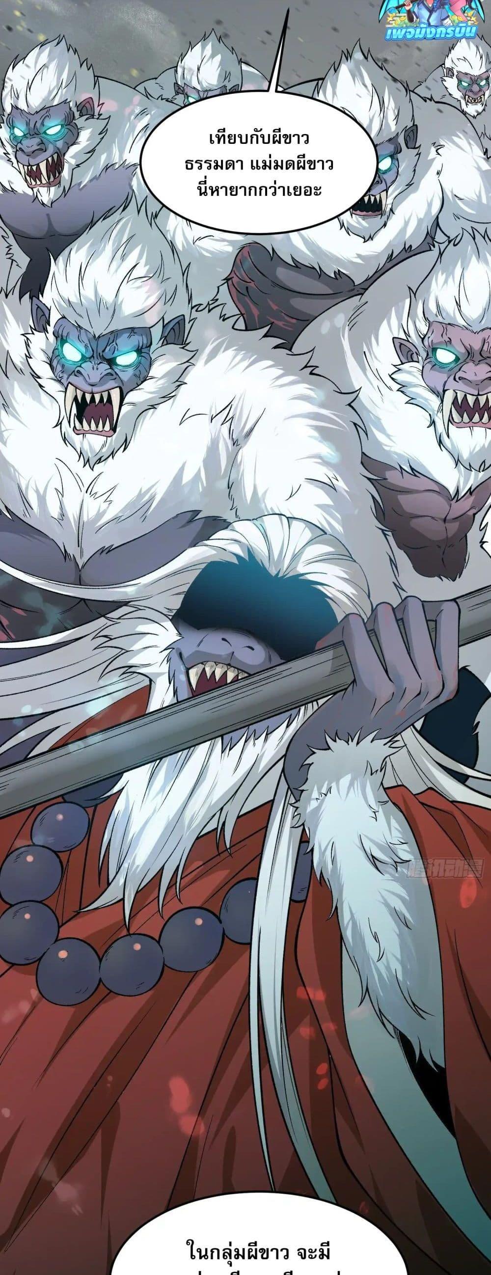 Manga-lc-com อ่านมังงะ อ่านการ์ตูน ออนไลน์ ฟรี Starlit Arrival ตอนที่ 1 2 3 4 5 6 7 8 9 10 11 12 13 14 ฟรี ไม่มีโฆษณา Manga-lc - อ่าน มังงะ อ่าน การ์ตูน ออนไลน์ อ่านมังงะ ฟรี