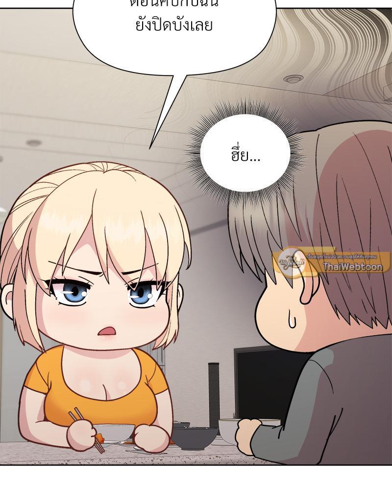Doujin-Lc- อ่าน โดจิน มังฮวา เกาหลี ญี่ปุ่น จีน แปลไทย Playing a game with my Busty Manager ตอนที่ 1 2 3 4 5 6 7 8 9 10 11 12 13 14 ฟรี ไม่มีโฆษณา อ่าน โดจิน Manhwa เกาหลี ญี่ปุ่น จีน เรามีครบ คัดมาให้เน้นๆ โดจิน 18+ รับประกันความฟินโดย  Doujin Lc