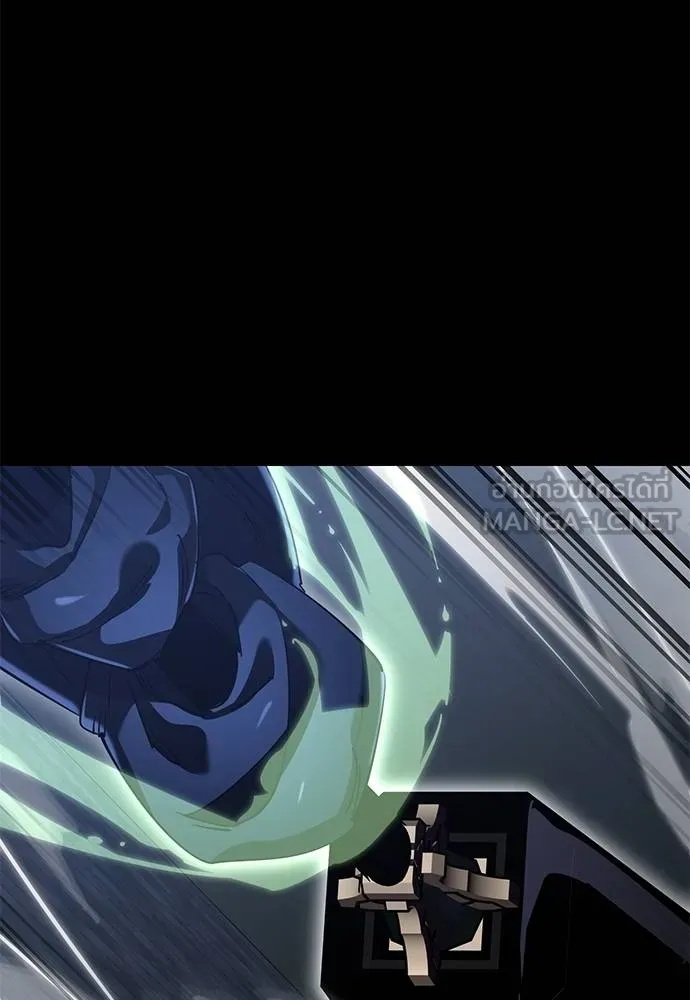 ยมราชลงทัณฑ์ ตอนที่ 81 รูปที่ 98