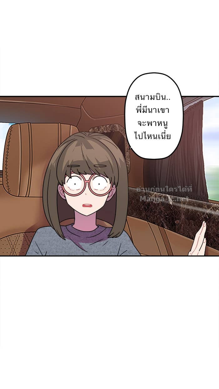 Doujin-Lc- อ่าน โดจิน มังฮวา เกาหลี ญี่ปุ่น จีน แปลไทย Take My Money รักนี้...มีเปย์ ตอนที่ 1 2 3 4 5 6 7 8 9 10 11 12 13 14 ฟรี ไม่มีโฆษณา อ่าน โดจิน Manhwa เกาหลี ญี่ปุ่น จีน เรามีครบ คัดมาให้เน้นๆ โดจิน 18+ รับประกันความฟินโดย Doujin Lc