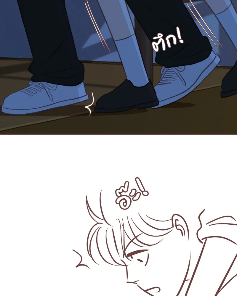 เพียงลมหนาว ตอนที่ 19 รูปที่ 100