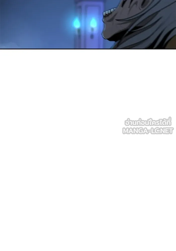 การกลับมาของทรราชวันสิ้นโลก ตอนที่ 13 รูปที่ 39