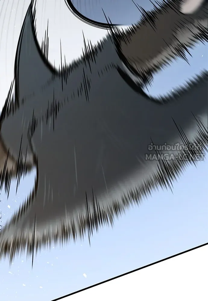 อัศวินวันเดียว ตอนที่ 9 รูปที่ 93