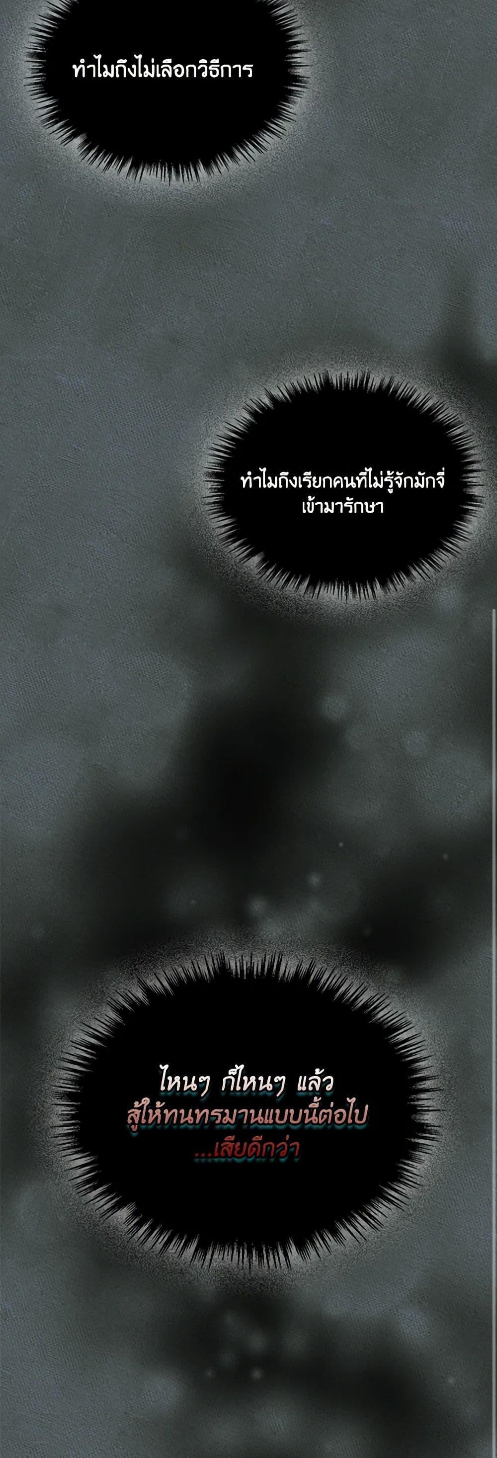 Manga-lc-com อ่านมังงะ อ่านการ์ตูน ออนไลน์ ฟรี I Became The Male Lead’s Female Friend ตอนที่ 1 2 3 4 5 6 7 8 9 10 11 12 13 14 ฟรี ไม่มีโฆษณา Manga-lc - อ่าน มังงะ อ่าน การ์ตูน ออนไลน์ อ่านมังงะ ฟรี