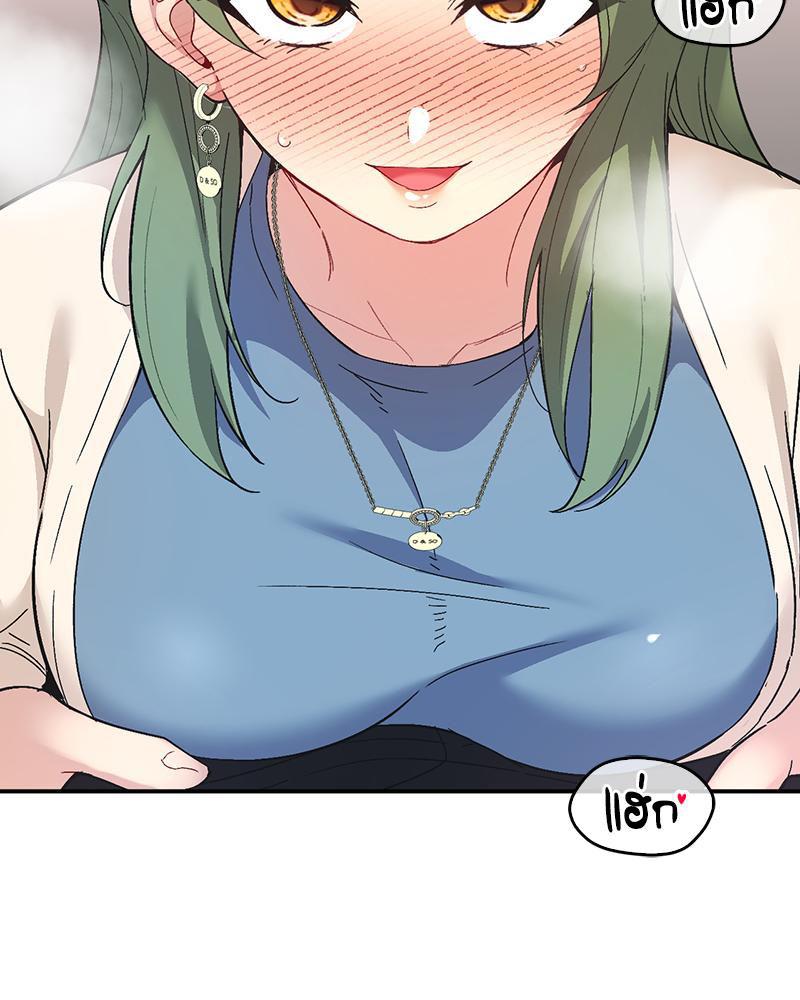 Doujin-Lc- อ่าน โดจิน มังฮวา เกาหลี ญี่ปุ่น จีน แปลไทย แอปทะลวงรัก ตอนที่ 1 2 3 4 5 6 7 8 9 10 11 12 13 14 ฟรี ไม่มีโฆษณา อ่าน โดจิน Manhwa เกาหลี ญี่ปุ่น จีน เรามีครบ คัดมาให้เน้นๆ โดจิน 18+ รับประกันความฟินโดย  Doujin Lc