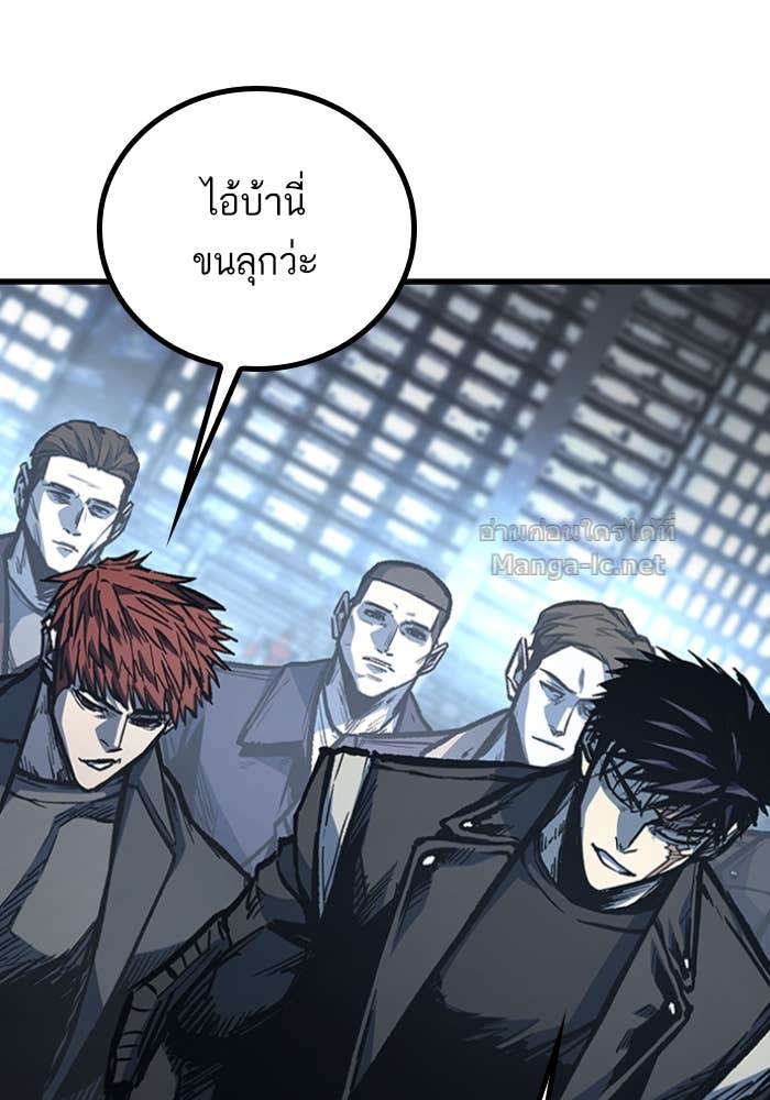 Doujin-Lc- อ่าน โดจิน มังฮวา เกาหลี ญี่ปุ่น จีน แปลไทย HECTOPASCAL ตอนที่ 1 2 3 4 5 6 7 8 9 10 11 12 13 14 ฟรี ไม่มีโฆษณา อ่าน โดจิน Manhwa เกาหลี ญี่ปุ่น จีน เรามีครบ คัดมาให้เน้นๆ โดจิน 18+ รับประกันความฟินโดย Doujin Lc