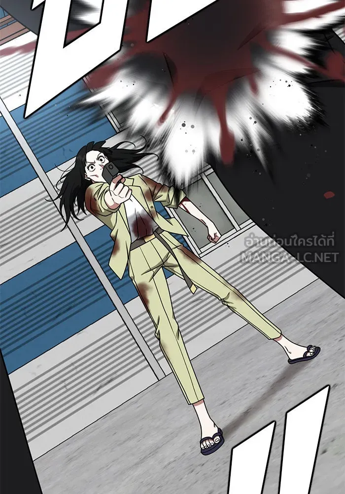 ช่วยเปลี่ยนฉันที ตอนที่ 145. ฮานายอง 18 รูปที่ 78