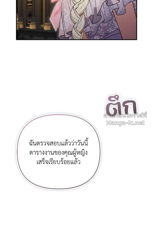 Doujin-Lc- อ่าน โดจิน มังฮวา เกาหลี ญี่ปุ่น จีน แปลไทย คิดว่าการบิดเบือนต้นฉบับ มันทำได้ง่าย ๆ หรือไง ตอนที่ 1 2 3 4 5 6 7 8 9 10 11 12 13 14 ฟรี ไม่มีโฆษณา อ่าน โดจิน Manhwa เกาหลี ญี่ปุ่น จีน เรามีครบ คัดมาให้เน้นๆ โดจิน 18+ รับประกันความฟินโดย Doujin Lc