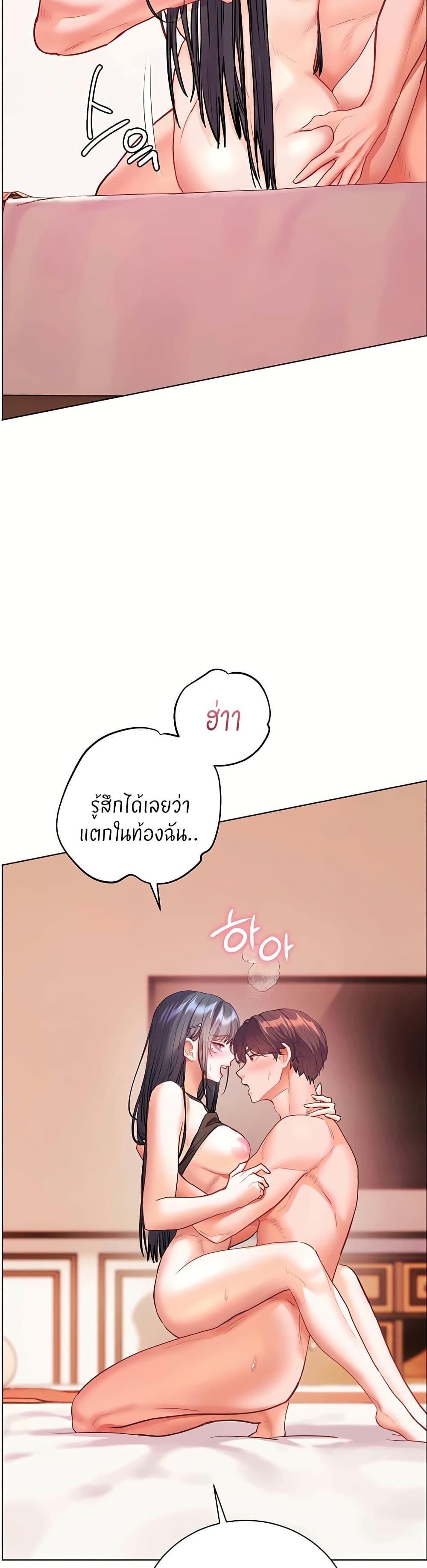 Doujin-Lc- อ่าน โดจิน มังฮวา เกาหลี ญี่ปุ่น จีน แปลไทย Teacher’s Efforts ตอนที่ 1 2 3 4 5 6 7 8 9 10 11 12 13 14 ฟรี ไม่มีโฆษณา อ่าน โดจิน Manhwa เกาหลี ญี่ปุ่น จีน เรามีครบ คัดมาให้เน้นๆ โดจิน 18+ รับประกันความฟินโดย  Doujin Lc
