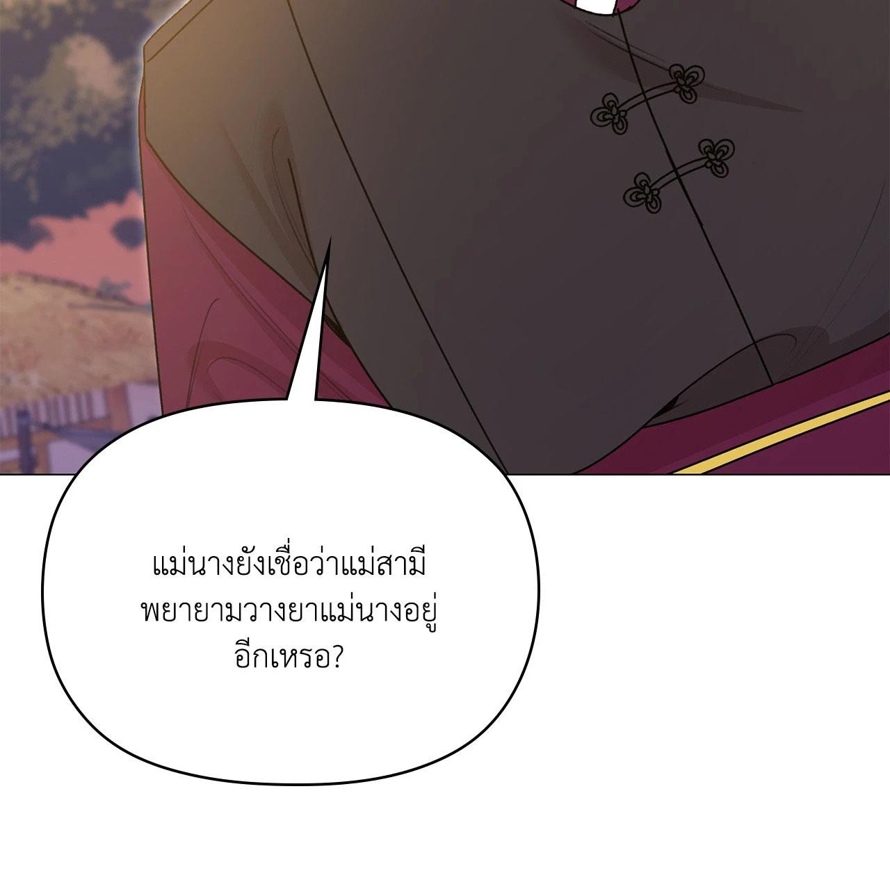 Doujin-Lc- อ่าน โดจิน มังฮวา เกาหลี ญี่ปุ่น จีน แปลไทย ดวงร้าย-ชะตารัก ตอนที่ 1 2 3 4 5 6 7 8 9 10 11 12 13 14 ฟรี ไม่มีโฆษณา อ่าน โดจิน Manhwa เกาหลี ญี่ปุ่น จีน เรามีครบ คัดมาให้เน้นๆ โดจิน 18+ รับประกันความฟินโดย  Doujin Lc