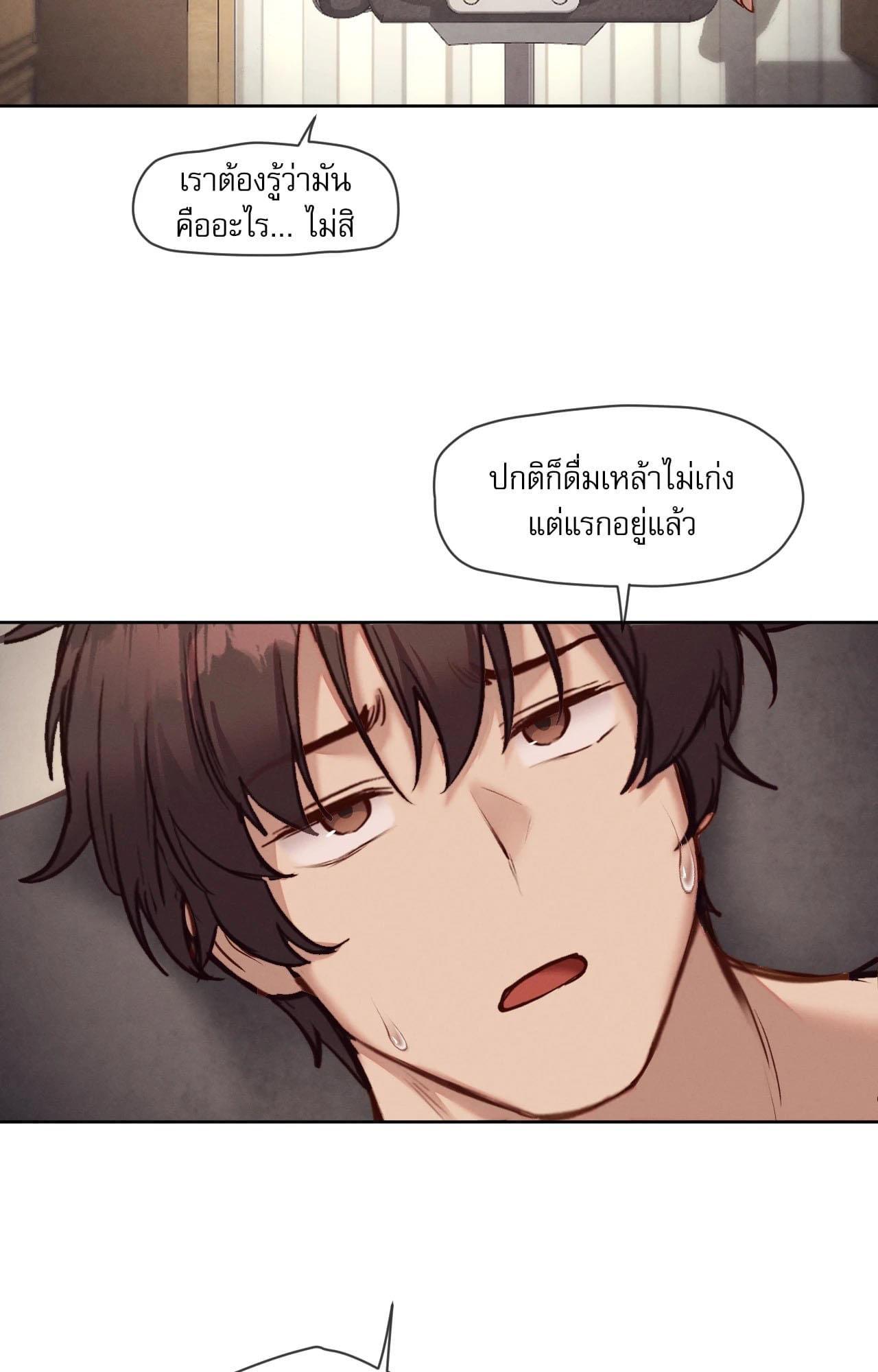 Doujin-Lc- อ่าน โดจิน มังฮวา เกาหลี ญี่ปุ่น จีน แปลไทย Gacha Girl ตอนที่ 1 2 3 4 5 6 7 8 9 10 11 12 13 14 ฟรี ไม่มีโฆษณา อ่าน โดจิน Manhwa เกาหลี ญี่ปุ่น จีน เรามีครบ คัดมาให้เน้นๆ โดจิน 18+ รับประกันความฟินโดย  Doujin Lc