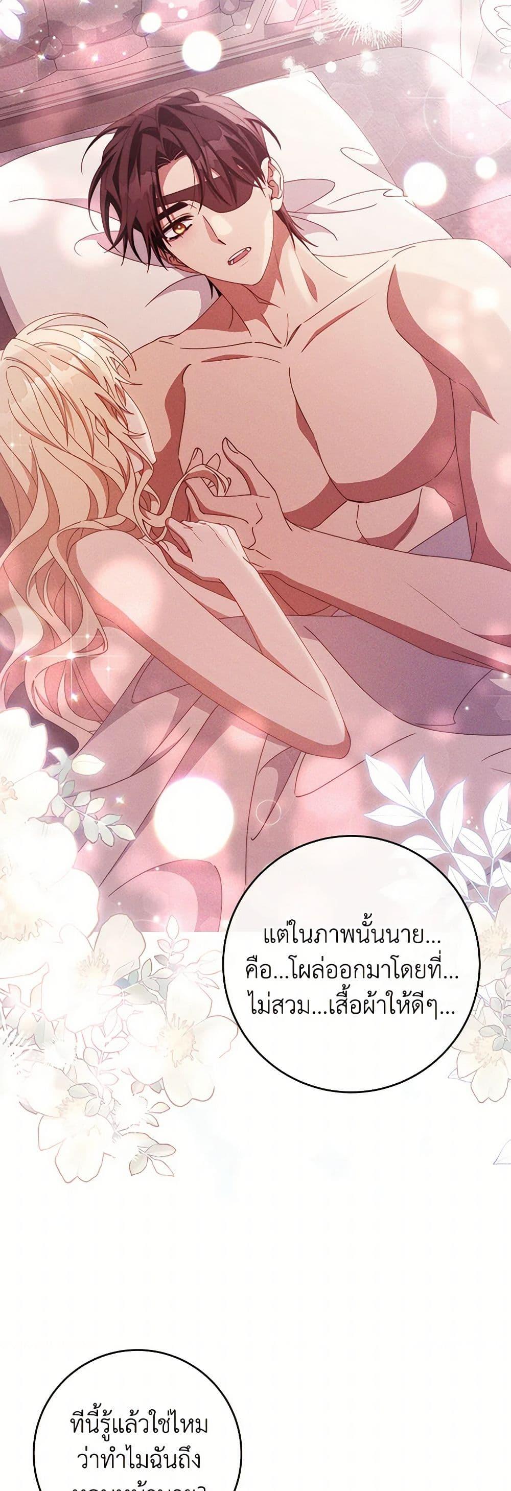 Manga-lc-com อ่านมังงะ อ่านการ์ตูน ออนไลน์ ฟรี The Hero’s Savior ตอนที่ 1 2 3 4 5 6 7 8 9 10 11 12 13 14 ฟรี ไม่มีโฆษณา Manga-lc - อ่าน มังงะ อ่าน การ์ตูน ออนไลน์ อ่านมังงะ ฟรี