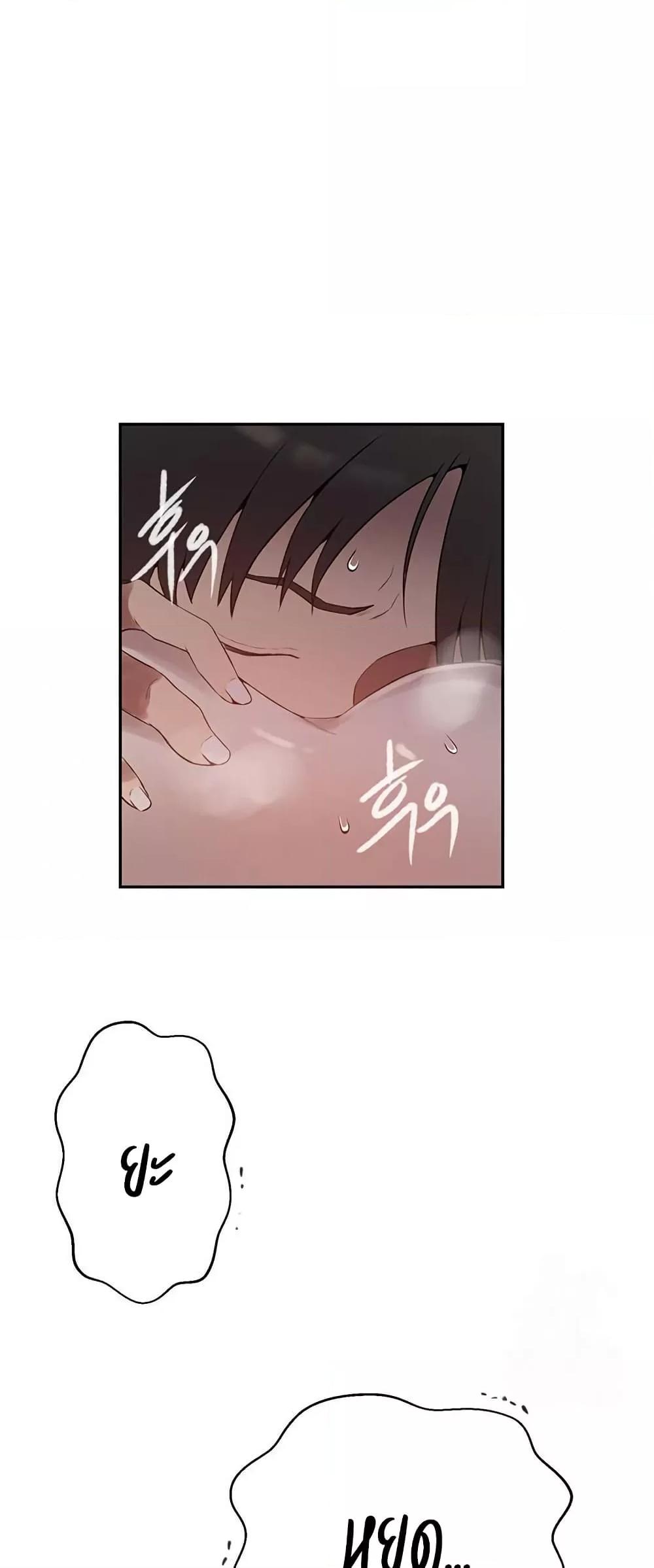Doujin-Lc- อ่าน โดจิน มังฮวา เกาหลี ญี่ปุ่น จีน แปลไทย Secret Class ตอนที่ 1 2 3 4 5 6 7 8 9 10 11 12 13 14 ฟรี ไม่มีโฆษณา อ่าน โดจิน Manhwa เกาหลี ญี่ปุ่น จีน เรามีครบ คัดมาให้เน้นๆ โดจิน 18+ รับประกันความฟินโดย  Doujin Lc
