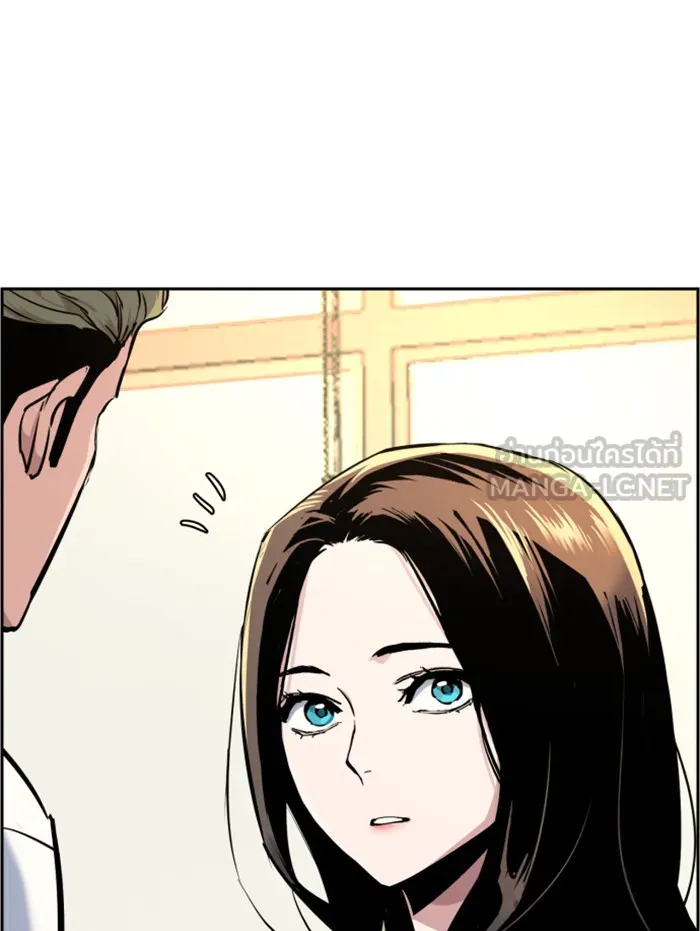 พี่ชายสายบอดี้การ์ด ตอนที่ 53 รูปที่ 78