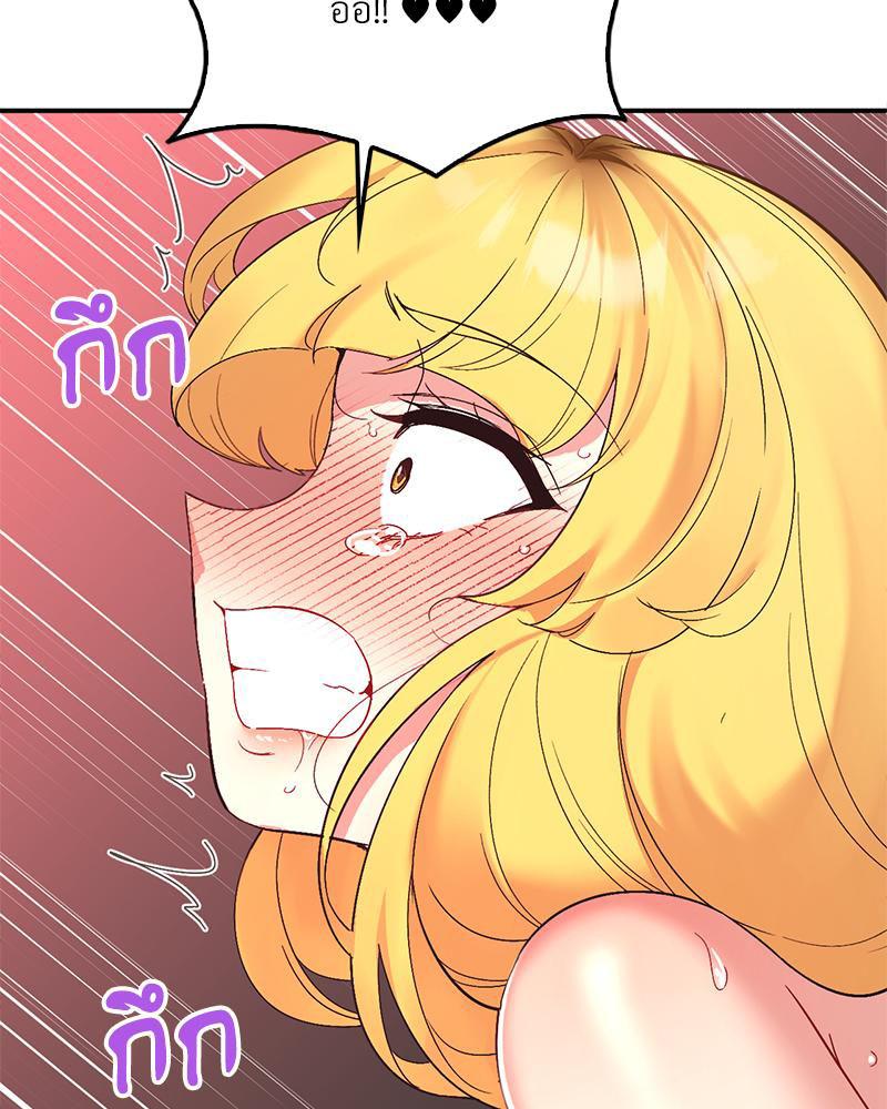 Doujin-Lc- อ่าน โดจิน มังฮวา เกาหลี ญี่ปุ่น จีน แปลไทย Playing On Hard Mode ตอนที่ 1 2 3 4 5 6 7 8 9 10 11 12 13 14 ฟรี ไม่มีโฆษณา อ่าน โดจิน Manhwa เกาหลี ญี่ปุ่น จีน เรามีครบ คัดมาให้เน้นๆ โดจิน 18+ รับประกันความฟินโดย  Doujin Lc