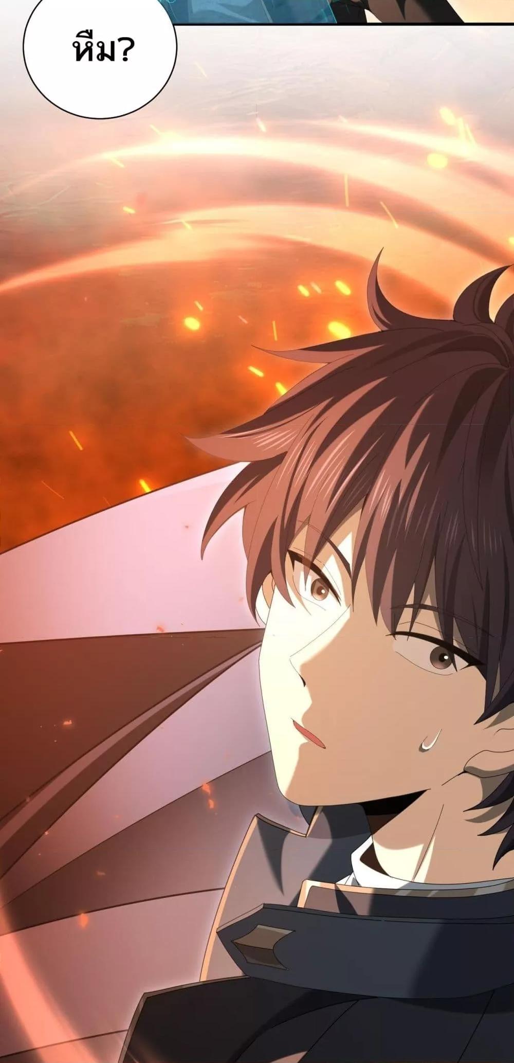 Manga-lc-com อ่านมังงะ อ่านการ์ตูน ออนไลน์ ฟรี IamDrakoMajs ตอนที่ 1 2 3 4 5 6 7 8 9 10 11 12 13 14 ฟรี ไม่มีโฆษณา Manga-lc - อ่าน มังงะ อ่าน การ์ตูน ออนไลน์ อ่านมังงะ ฟรี