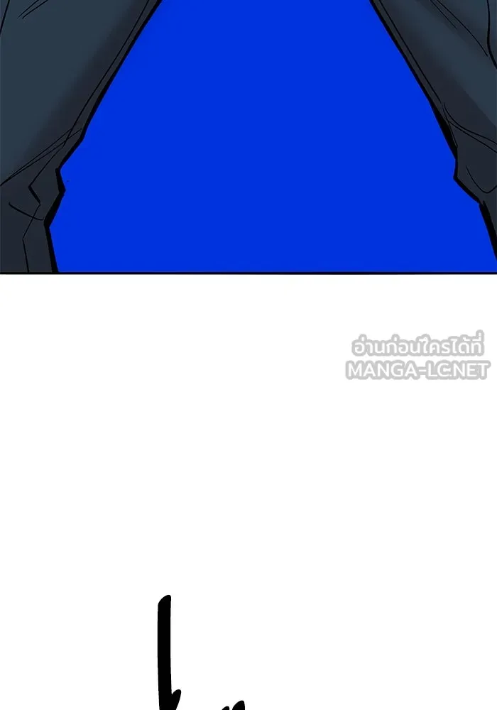 ยอดคนเลเวลทะลุ ตอนที่ 57 ปัญหาเชาว์ (4) รูปที่ 66