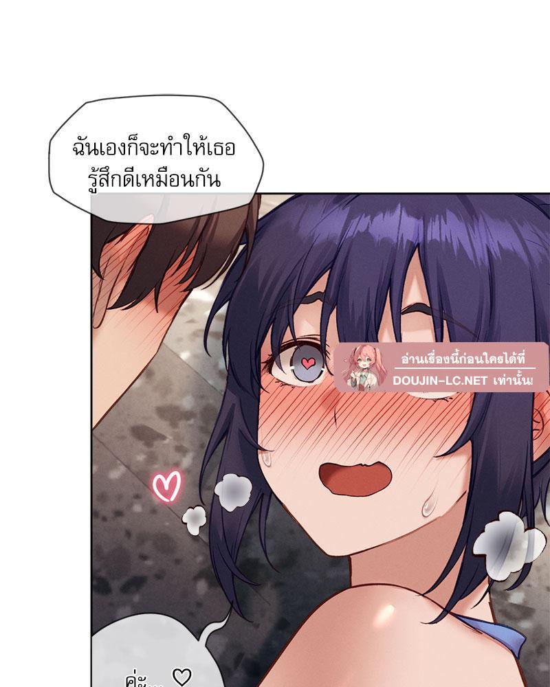 Doujin-Lc- อ่าน โดจิน มังฮวา เกาหลี ญี่ปุ่น จีน แปลไทย The Gacha Girl Next ตอนที่ 1 2 3 4 5 6 7 8 9 10 11 12 13 14 ฟรี ไม่มีโฆษณา อ่าน โดจิน Manhwa เกาหลี ญี่ปุ่น จีน เรามีครบ คัดมาให้เน้นๆ โดจิน 18+ รับประกันความฟินโดย  Doujin Lc