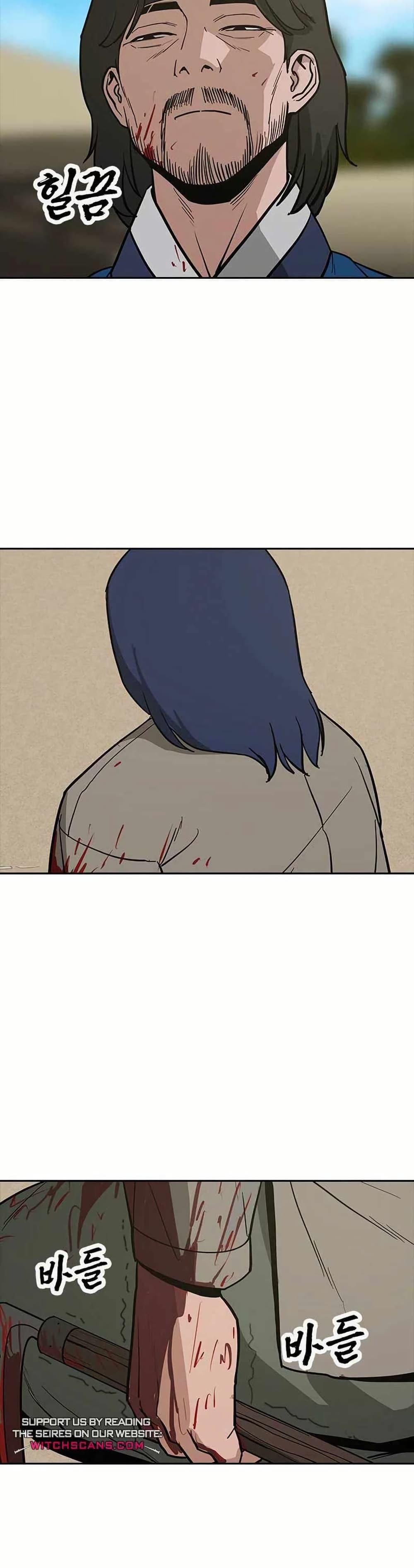 Manga-lc-com อ่านมังงะ อ่านการ์ตูน ออนไลน์ ฟรี Grim Reaper Master of the Underworld ตอนที่ 1 2 3 4 5 6 7 8 9 10 11 12 13 14 ฟรี ไม่มีโฆษณา Manga-lc - อ่าน มังงะ อ่าน การ์ตูน ออนไลน์ อ่านมังงะ ฟรี