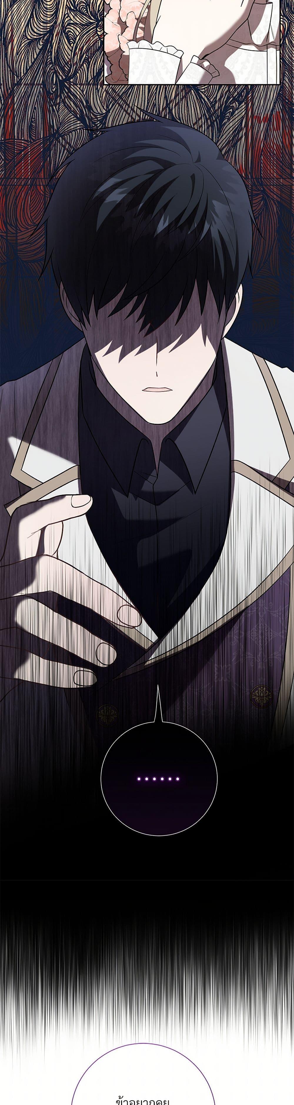 Manga-lc-com อ่านมังงะ อ่านการ์ตูน ออนไลน์ ฟรี Please Don’t Eat Me! ตอนที่ 1 2 3 4 5 6 7 8 9 10 11 12 13 14 ฟรี ไม่มีโฆษณา Manga-lc - อ่าน มังงะ อ่าน การ์ตูน ออนไลน์ อ่านมังงะ ฟรี