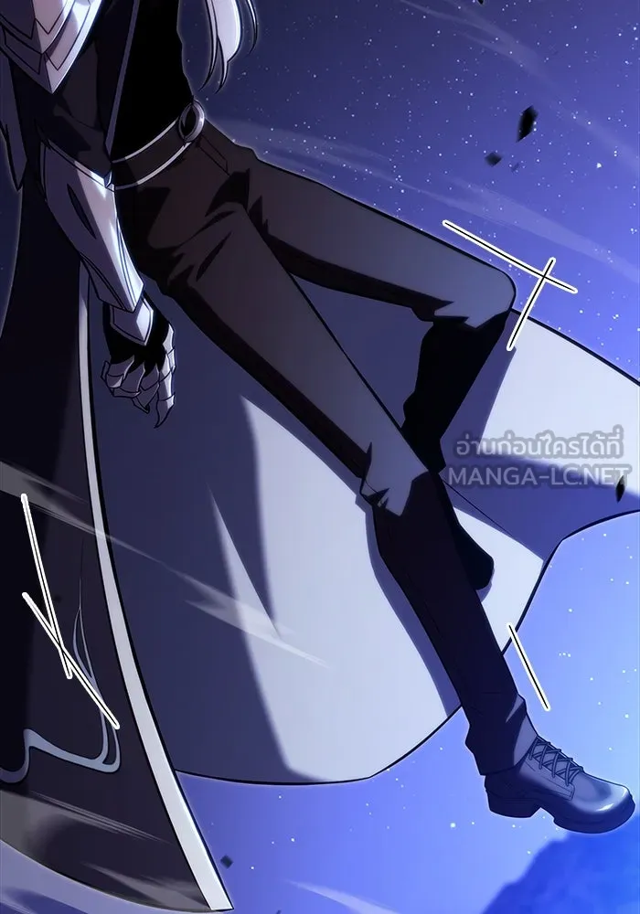 ลูกชายคนเล็กของดยุกคือมือสังหาร ตอนที่ 27 รูปที่ 126