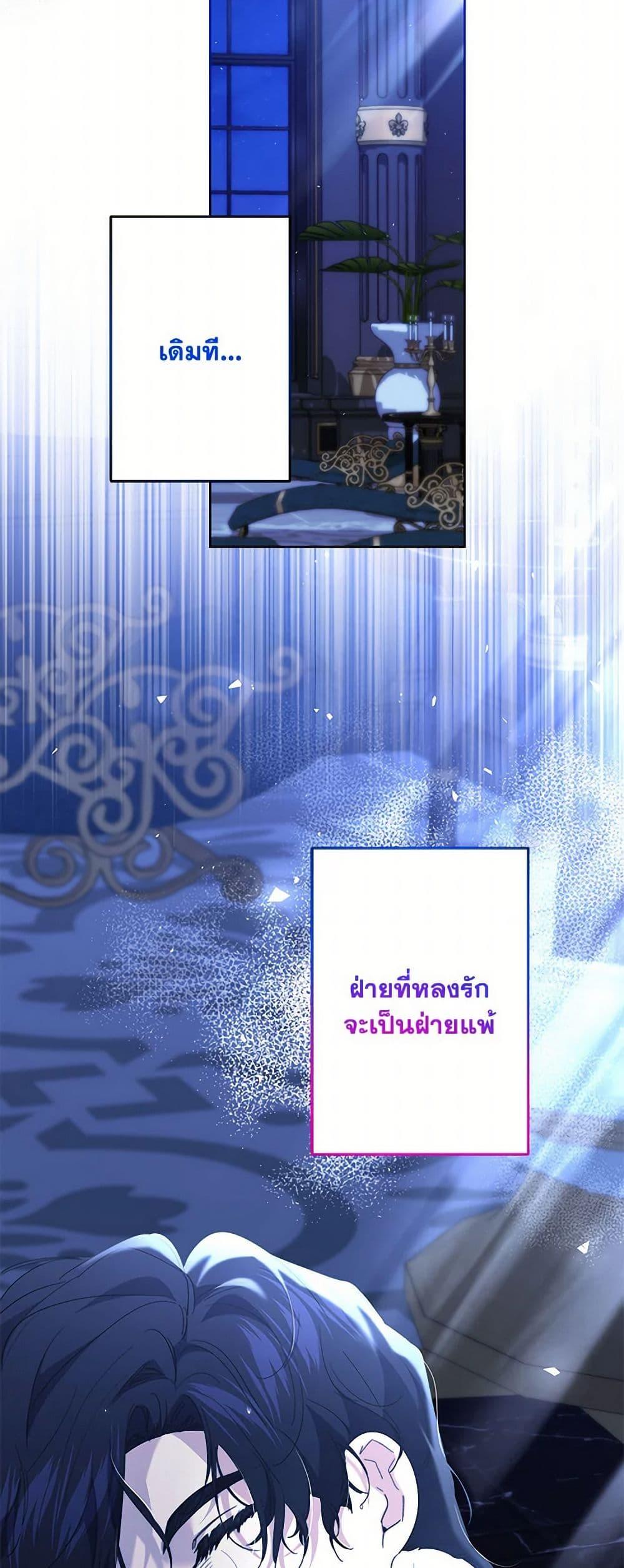 Manga-lc-com อ่านมังงะ อ่านการ์ตูน ออนไลน์ ฟรี I Need to Raise My Sister Right ตอนที่ 1 2 3 4 5 6 7 8 9 10 11 12 13 14 ฟรี ไม่มีโฆษณา Manga-lc - อ่าน มังงะ อ่าน การ์ตูน ออนไลน์ อ่านมังงะ ฟรี