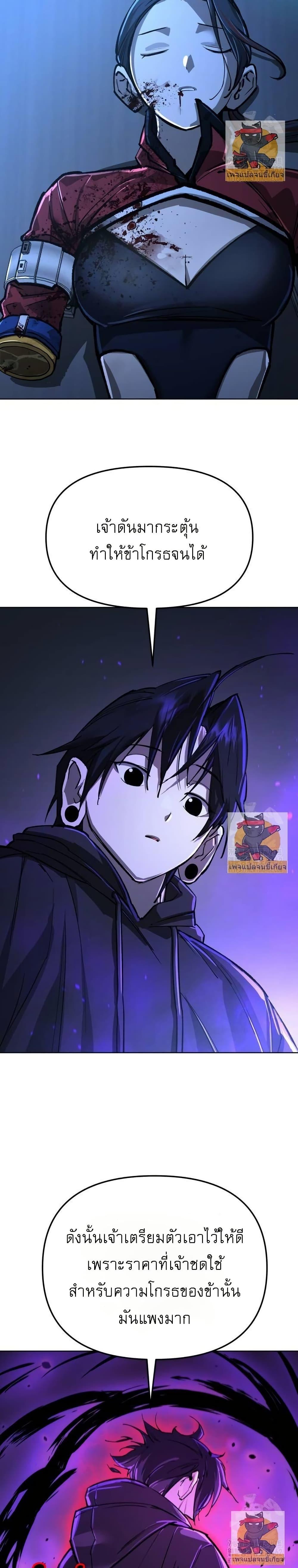 Manga-lc-com อ่านมังงะ อ่านการ์ตูน ออนไลน์ ฟรี Cosmic Heavenly Demon 3077 ตอนที่ 1 2 3 4 5 6 7 8 9 10 11 12 13 14 ฟรี ไม่มีโฆษณา Manga-lc - อ่าน มังงะ อ่าน การ์ตูน ออนไลน์ อ่านมังงะ ฟรี