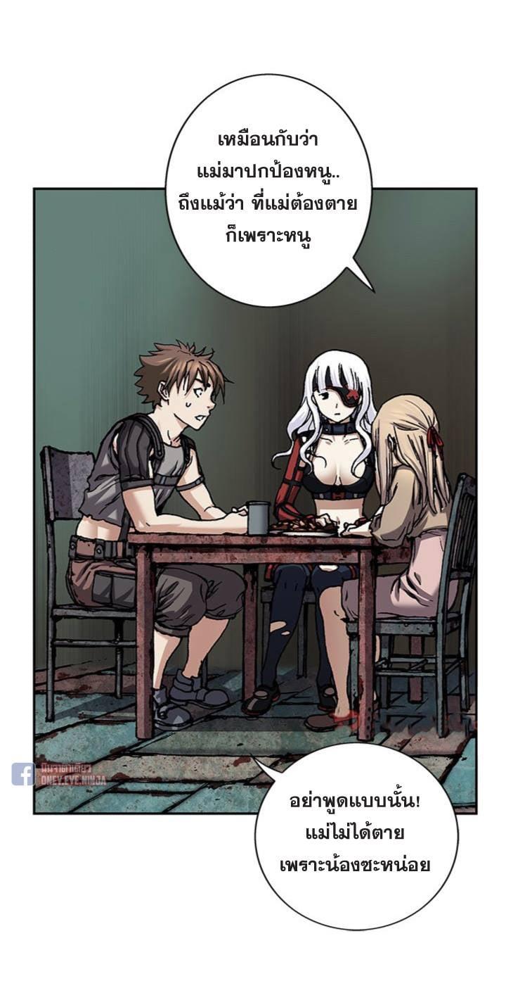 Manga-lc-com อ่านมังงะ อ่านการ์ตูน ออนไลน์ ฟรี Leviathan เลวีอาธาน อสูรกายใต้สมุทร ตอนที่ 1 2 3 4 5 6 7 8 9 10 11 12 13 14 ฟรี ไม่มีโฆษณา Manga-lc - อ่าน มังงะ อ่าน การ์ตูน ออนไลน์ อ่านมังงะ ฟรี