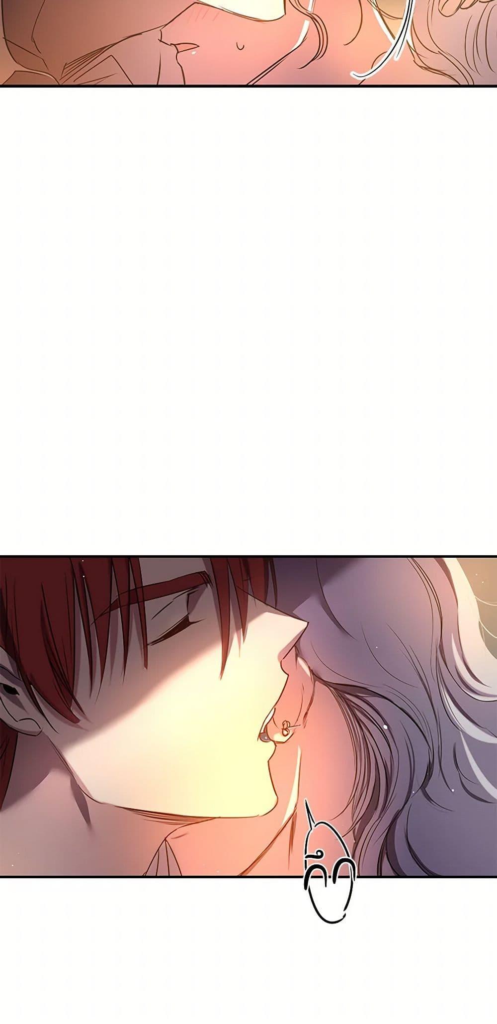 Manga-lc-com อ่านมังงะ อ่านการ์ตูน ออนไลน์ ฟรี Revenge Wedding ตอนที่ 1 2 3 4 5 6 7 8 9 10 11 12 13 14 ฟรี ไม่มีโฆษณา Manga-lc - อ่าน มังงะ อ่าน การ์ตูน ออนไลน์ อ่านมังงะ ฟรี