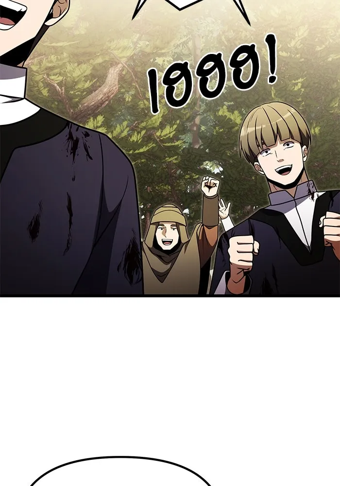 อัศวินดำล่าท้าเวลา ตอนที่ 24 รูปที่ 169