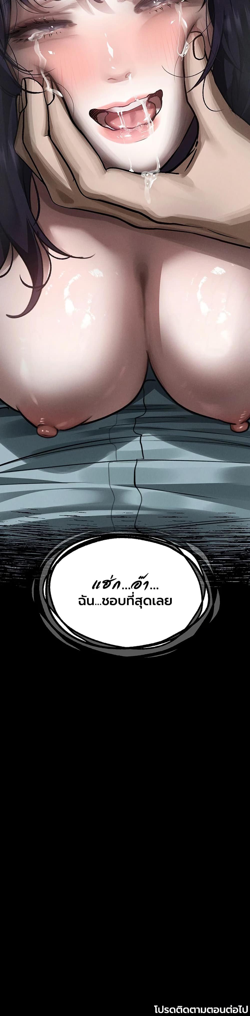 Doujin-Lc- อ่าน โดจิน มังฮวา เกาหลี ญี่ปุ่น จีน แปลไทย Dirty Talk ตอนที่ 1 2 3 4 5 6 7 8 9 10 11 12 13 14 ฟรี ไม่มีโฆษณา อ่าน โดจิน Manhwa เกาหลี ญี่ปุ่น จีน เรามีครบ คัดมาให้เน้นๆ โดจิน 18+ รับประกันความฟินโดย  Doujin Lc