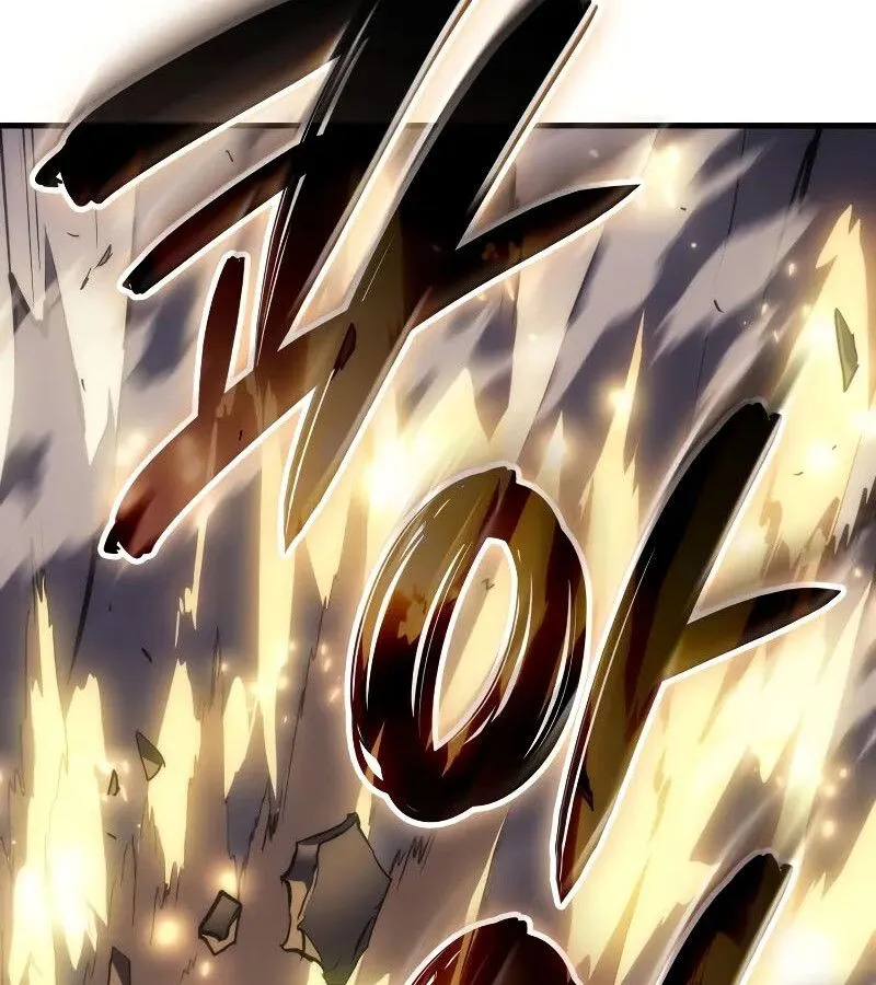 The Indomitable Martial King ตอนที่ ตอนที่ 63 รูปที่ 44