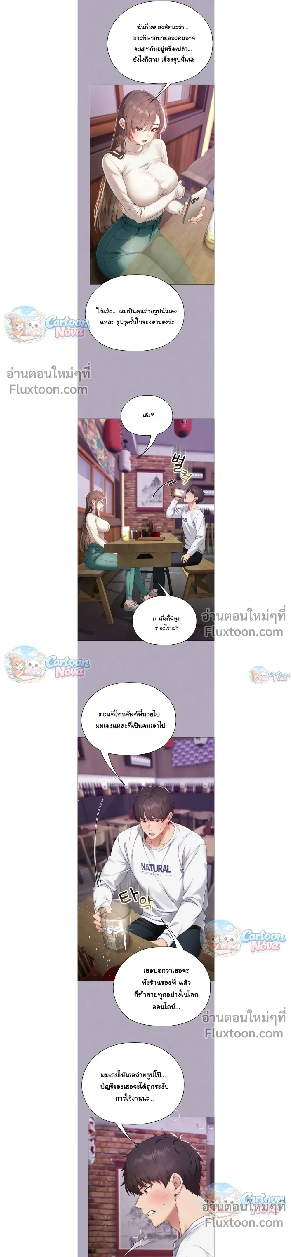 Doujin-Lc- อ่าน โดจิน มังฮวา เกาหลี ญี่ปุ่น จีน แปลไทย Little Miss Delinquent ตอนที่ 1 2 3 4 5 6 7 8 9 10 11 12 13 14 ฟรี ไม่มีโฆษณา อ่าน โดจิน Manhwa เกาหลี ญี่ปุ่น จีน เรามีครบ คัดมาให้เน้นๆ โดจิน 18+ รับประกันความฟินโดย  Doujin Lc