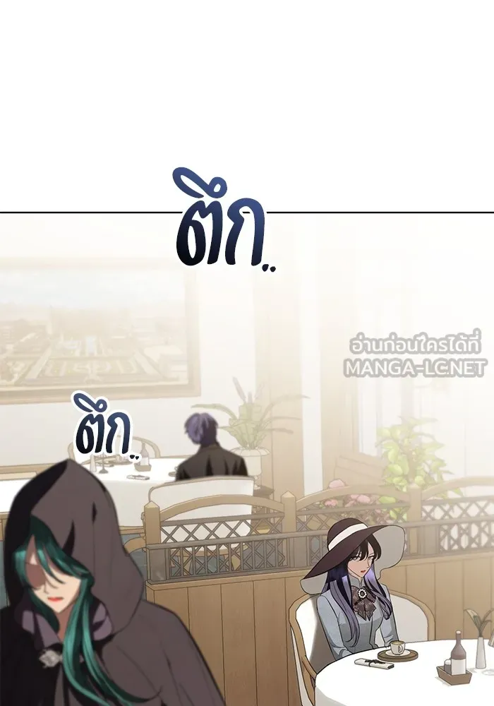 แด่ชู้รักของสามี ตอนที่ 30 รูปที่ 99