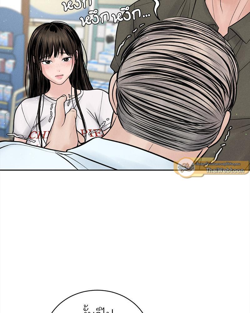Doujin-Lc- อ่าน โดจิน มังฮวา เกาหลี ญี่ปุ่น จีน แปลไทย Payment for the Ride ตอนที่ 1 2 3 4 5 6 7 8 9 10 11 12 13 14 ฟรี ไม่มีโฆษณา อ่าน โดจิน Manhwa เกาหลี ญี่ปุ่น จีน เรามีครบ คัดมาให้เน้นๆ โดจิน 18+ รับประกันความฟินโดย  Doujin Lc