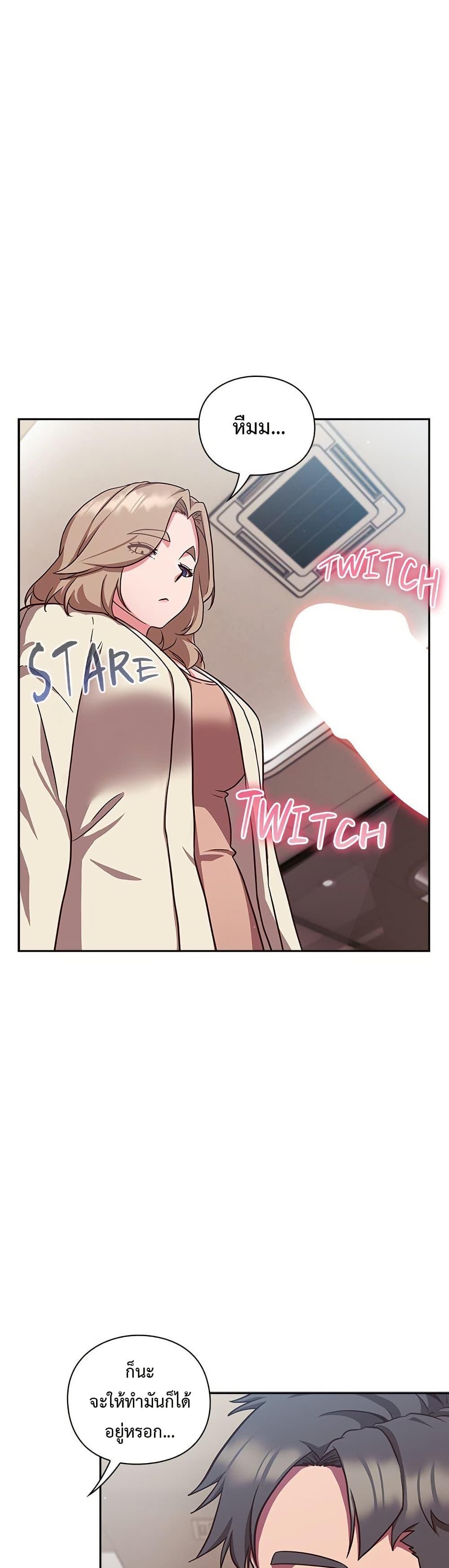 Doujin-Lc- อ่าน โดจิน มังฮวา เกาหลี ญี่ปุ่น จีน แปลไทย Let’s Play Hooky ตอนที่ 1 2 3 4 5 6 7 8 9 10 11 12 13 14 ฟรี ไม่มีโฆษณา อ่าน โดจิน Manhwa เกาหลี ญี่ปุ่น จีน เรามีครบ คัดมาให้เน้นๆ โดจิน 18+ รับประกันความฟินโดย  Doujin Lc