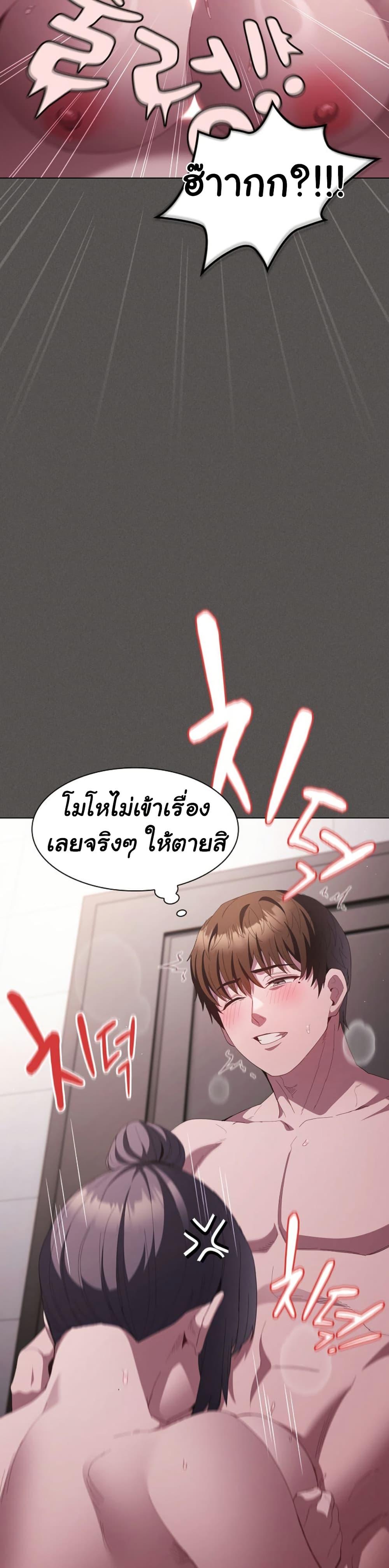 Doujin-Lc- อ่าน โดจิน มังฮวา เกาหลี ญี่ปุ่น จีน แปลไทย Believe Me! I Offer You My First ตอนที่ 1 2 3 4 5 6 7 8 9 10 11 12 13 14 ฟรี ไม่มีโฆษณา อ่าน โดจิน Manhwa เกาหลี ญี่ปุ่น จีน เรามีครบ คัดมาให้เน้นๆ โดจิน 18+ รับประกันความฟินโดย  Doujin Lc