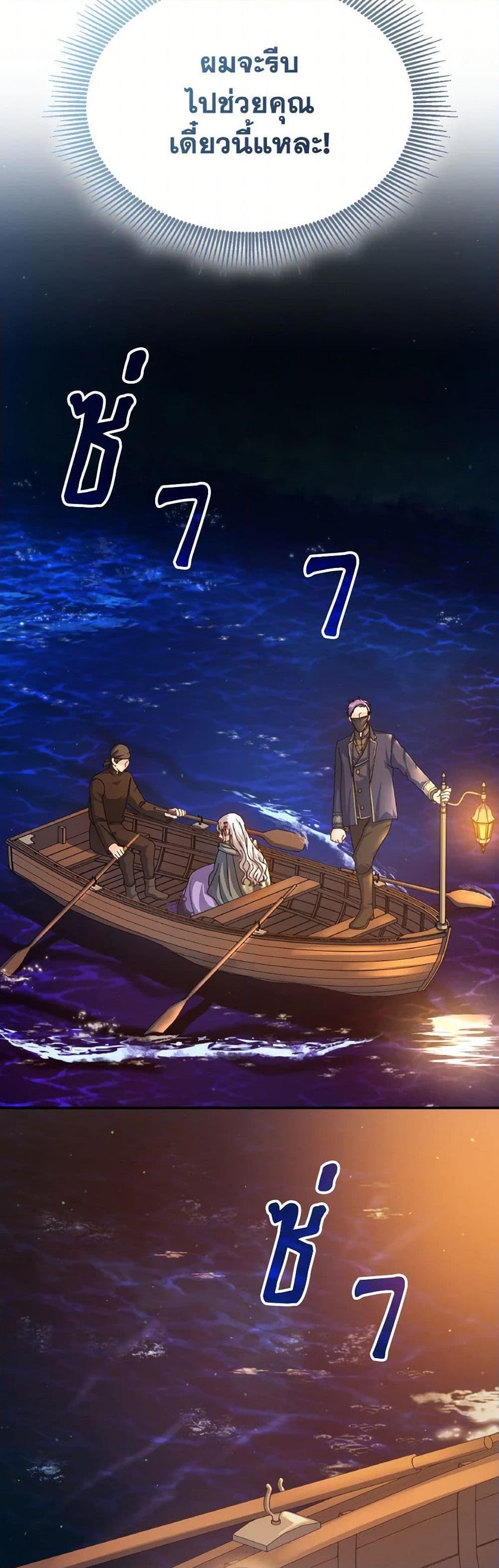 Manga-lc-com อ่านมังงะ อ่านการ์ตูน ออนไลน์ ฟรี I Don’t Want to Be Loved ตอนที่ 1 2 3 4 5 6 7 8 9 10 11 12 13 14 ฟรี ไม่มีโฆษณา Manga-lc - อ่าน มังงะ อ่าน การ์ตูน ออนไลน์ อ่านมังงะ ฟรี