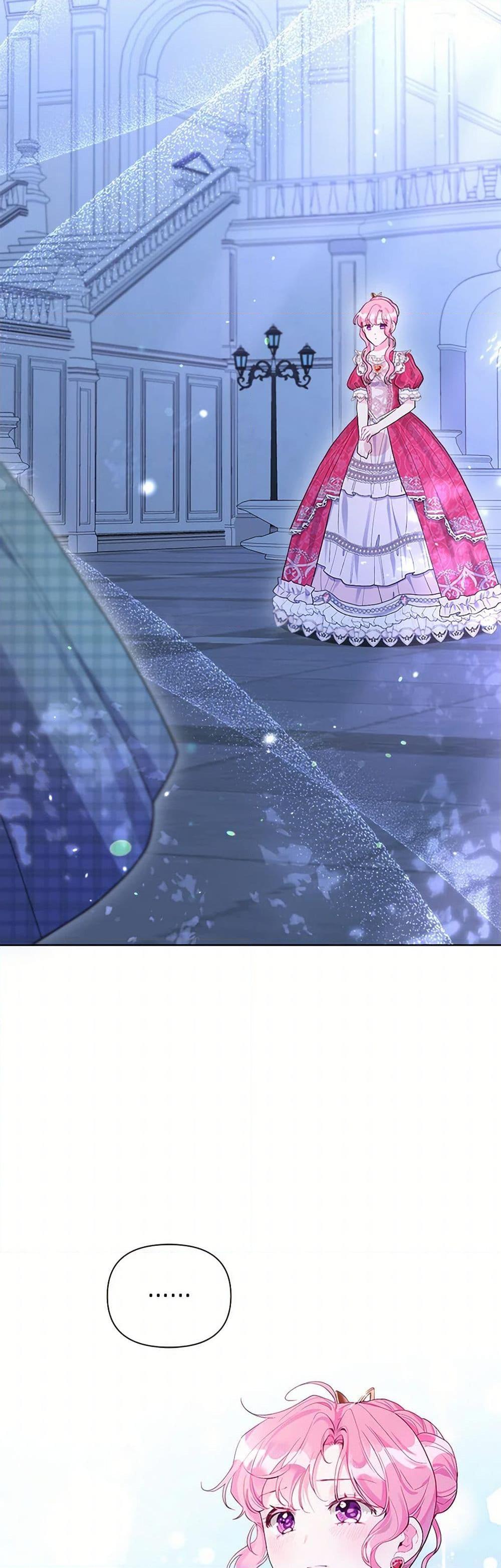 Manga-lc-com อ่านมังงะ อ่านการ์ตูน ออนไลน์ ฟรี The Archvillain’s Daughter-in-Law ตอนที่ 1 2 3 4 5 6 7 8 9 10 11 12 13 14 ฟรี ไม่มีโฆษณา Manga-lc - อ่าน มังงะ อ่าน การ์ตูน ออนไลน์ อ่านมังงะ ฟรี