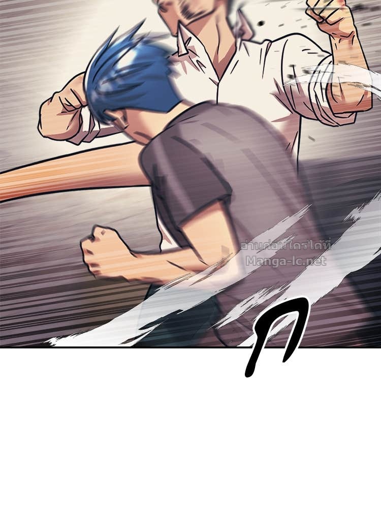 Doujin-Lc- อ่าน โดจิน มังฮวา เกาหลี ญี่ปุ่น จีน แปลไทย โคตรแกร่ง ตอนที่ 1 2 3 4 5 6 7 8 9 10 11 12 13 14 ฟรี ไม่มีโฆษณา อ่าน โดจิน Manhwa เกาหลี ญี่ปุ่น จีน เรามีครบ คัดมาให้เน้นๆ โดจิน 18+ รับประกันความฟินโดย Doujin Lc