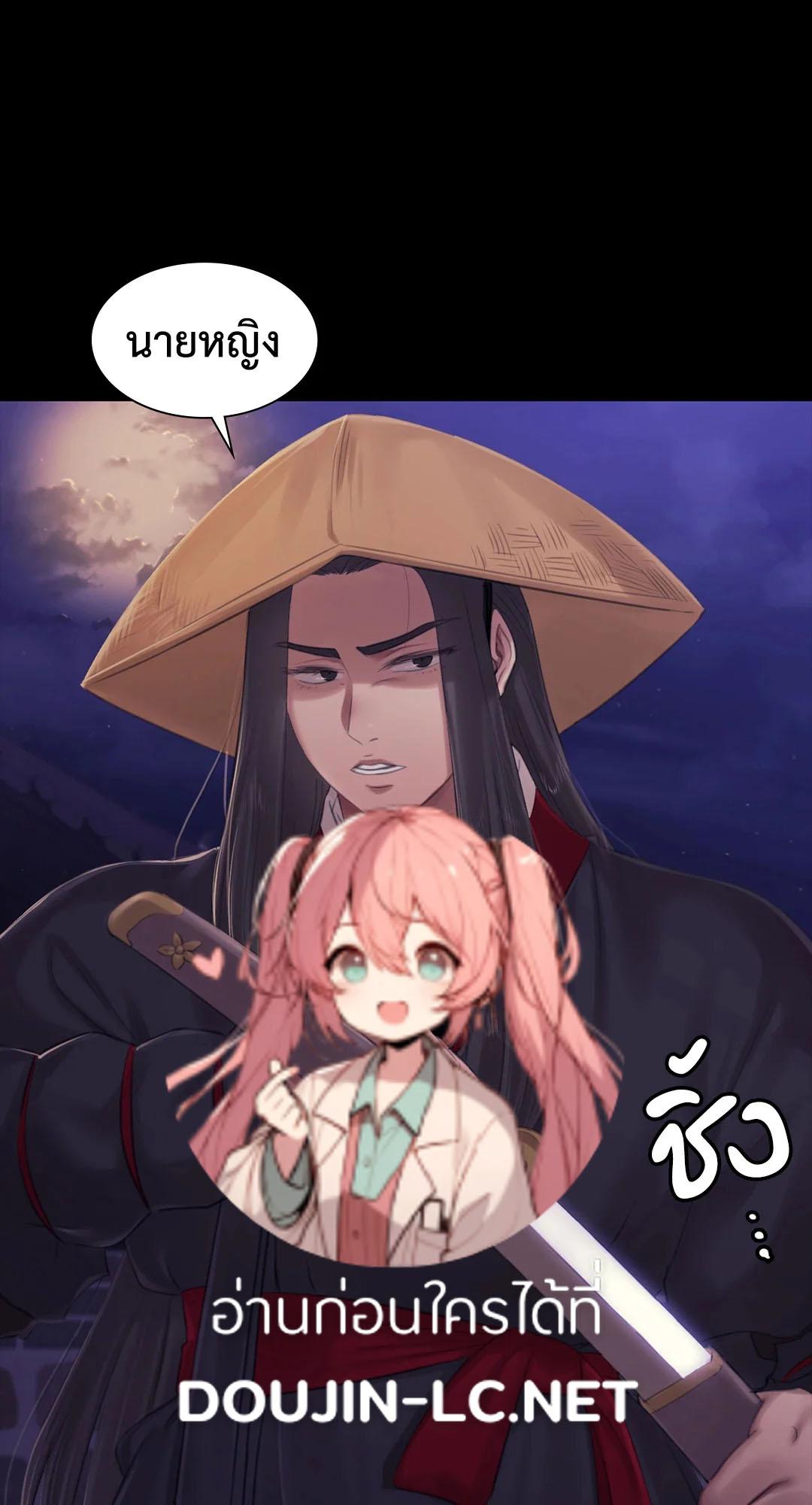 Doujin-Lc- อ่าน โดจิน มังฮวา เกาหลี ญี่ปุ่น จีน แปลไทย Madam ตอนที่ 1 2 3 4 5 6 7 8 9 10 11 12 13 14 ฟรี ไม่มีโฆษณา อ่าน โดจิน Manhwa เกาหลี ญี่ปุ่น จีน เรามีครบ คัดมาให้เน้นๆ โดจิน 18+ รับประกันความฟินโดย  Doujin Lc