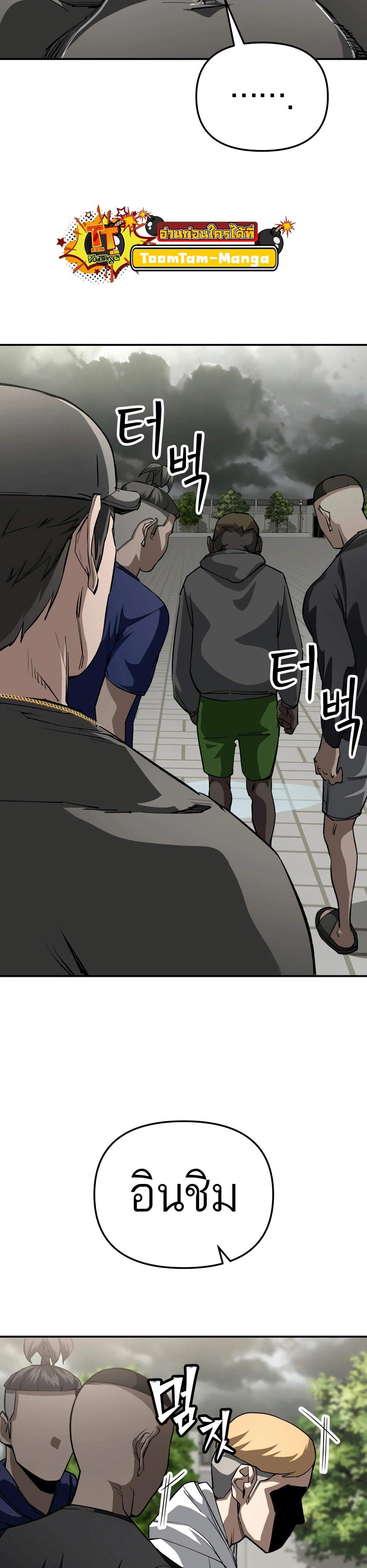 Manga-lc-com อ่านมังงะ อ่านการ์ตูน ออนไลน์ ฟรี 99 Boss ตอนที่ 1 2 3 4 5 6 7 8 9 10 11 12 13 14 ฟรี ไม่มีโฆษณา Manga-lc - อ่าน มังงะ อ่าน การ์ตูน ออนไลน์ อ่านมังงะ ฟรี