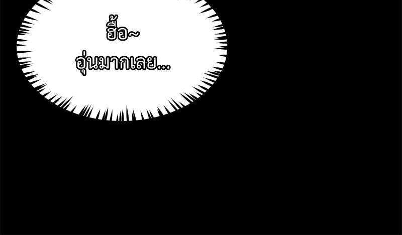 Doujin-Lc- อ่าน โดจิน มังฮวา เกาหลี ญี่ปุ่น จีน แปลไทย My sweet home ตอนที่ 1 2 3 4 5 6 7 8 9 10 11 12 13 14 ฟรี ไม่มีโฆษณา อ่าน โดจิน Manhwa เกาหลี ญี่ปุ่น จีน เรามีครบ คัดมาให้เน้นๆ โดจิน 18+ รับประกันความฟินโดย  Doujin Lc