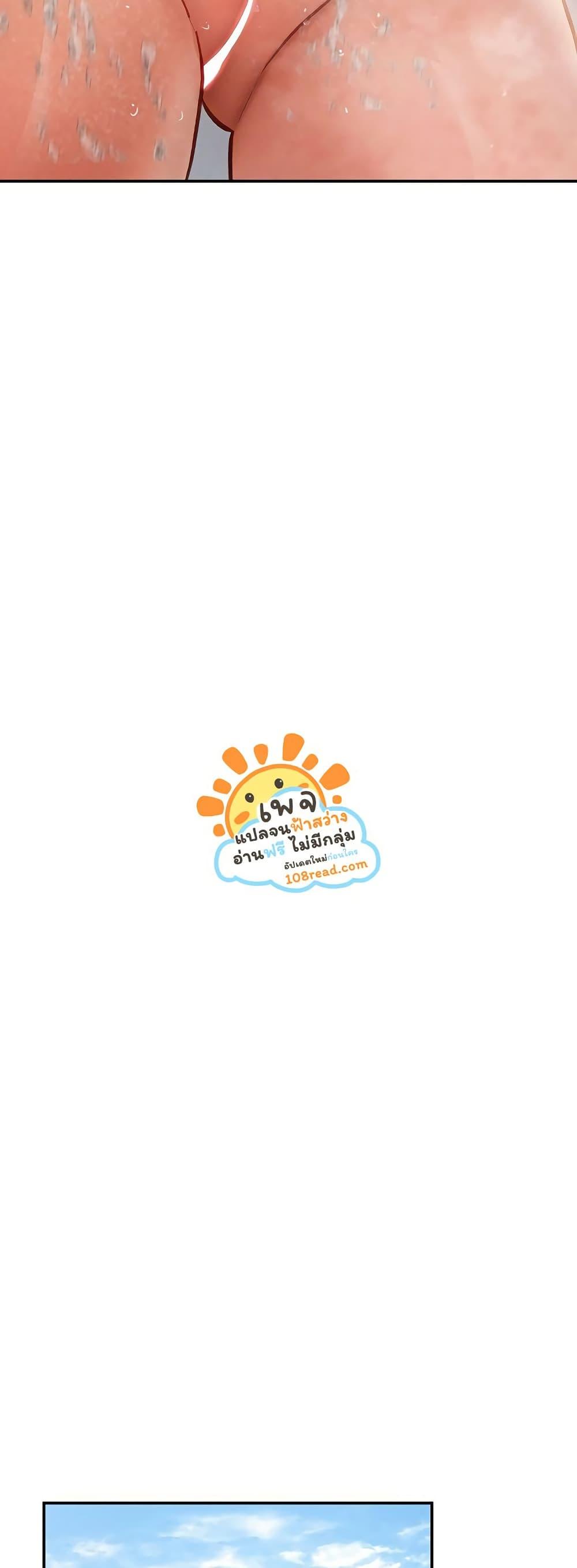 Doujin-Lc- อ่าน โดจิน มังฮวา เกาหลี ญี่ปุ่น จีน แปลไทย My Eyes Now See Desire ตอนที่ 1 2 3 4 5 6 7 8 9 10 11 12 13 14 ฟรี ไม่มีโฆษณา อ่าน โดจิน Manhwa เกาหลี ญี่ปุ่น จีน เรามีครบ คัดมาให้เน้นๆ โดจิน 18+ รับประกันความฟินโดย  Doujin Lc