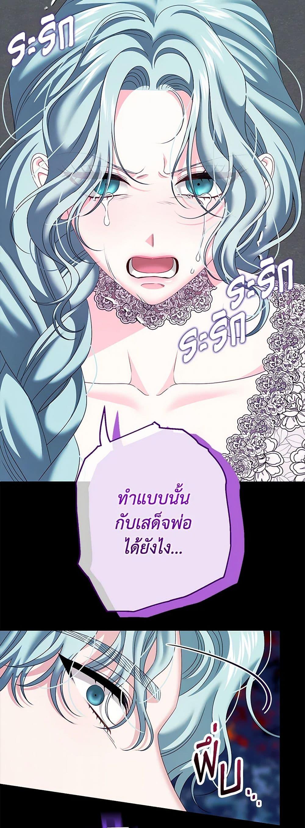 Manga-lc-com อ่านมังงะ อ่านการ์ตูน ออนไลน์ ฟรี Made Into the Main Character ตอนที่ 1 2 3 4 5 6 7 8 9 10 11 12 13 14 ฟรี ไม่มีโฆษณา Manga-lc - อ่าน มังงะ อ่าน การ์ตูน ออนไลน์ อ่านมังงะ ฟรี