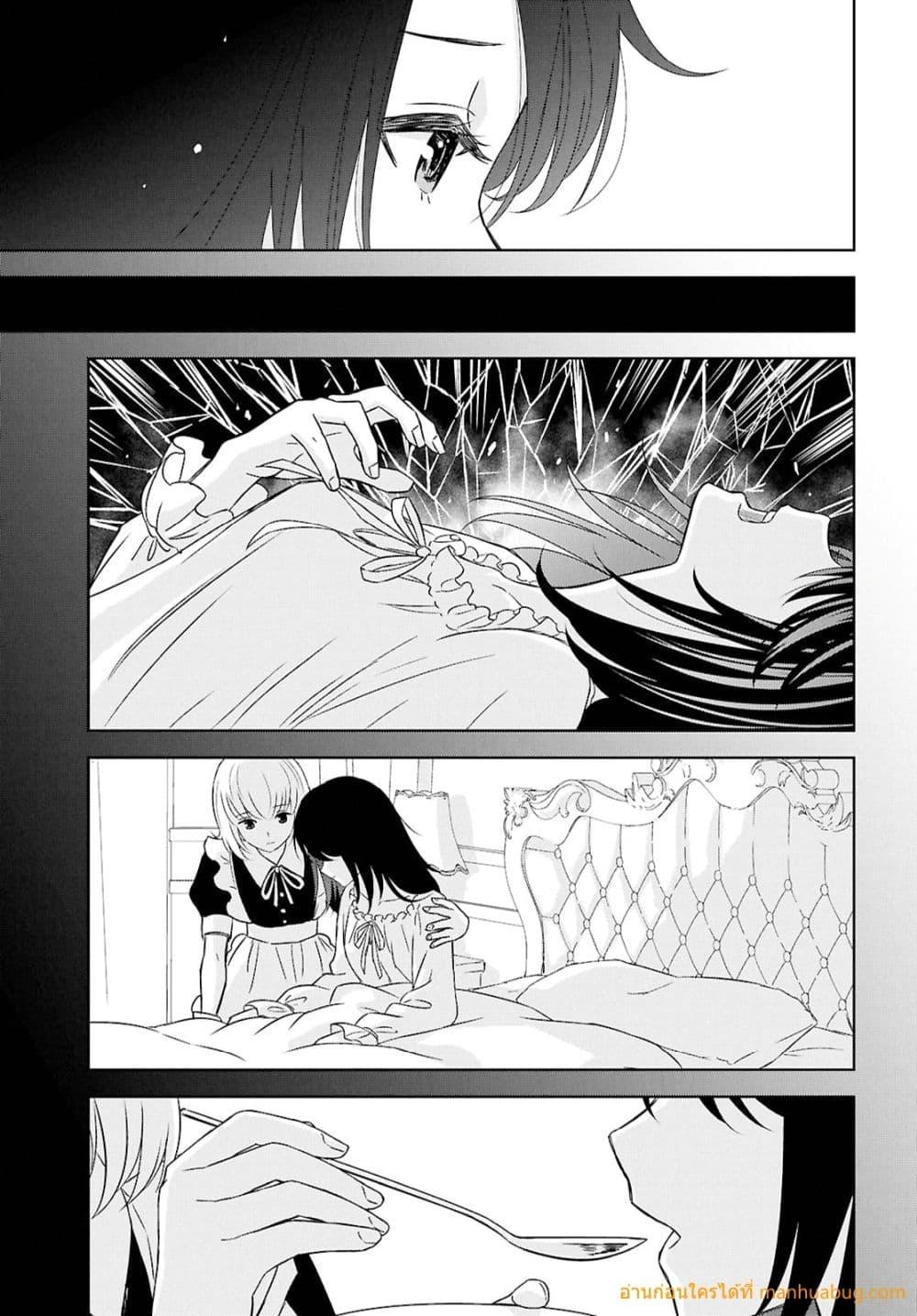 Manga-lc-com อ่านมังงะ อ่านการ์ตูน ออนไลน์ ฟรี MonogatarinoK ตอนที่ 1 2 3 4 5 6 7 8 9 10 11 12 13 14 ฟรี ไม่มีโฆษณา Manga-lc - อ่าน มังงะ อ่าน การ์ตูน ออนไลน์ อ่านมังงะ ฟรี