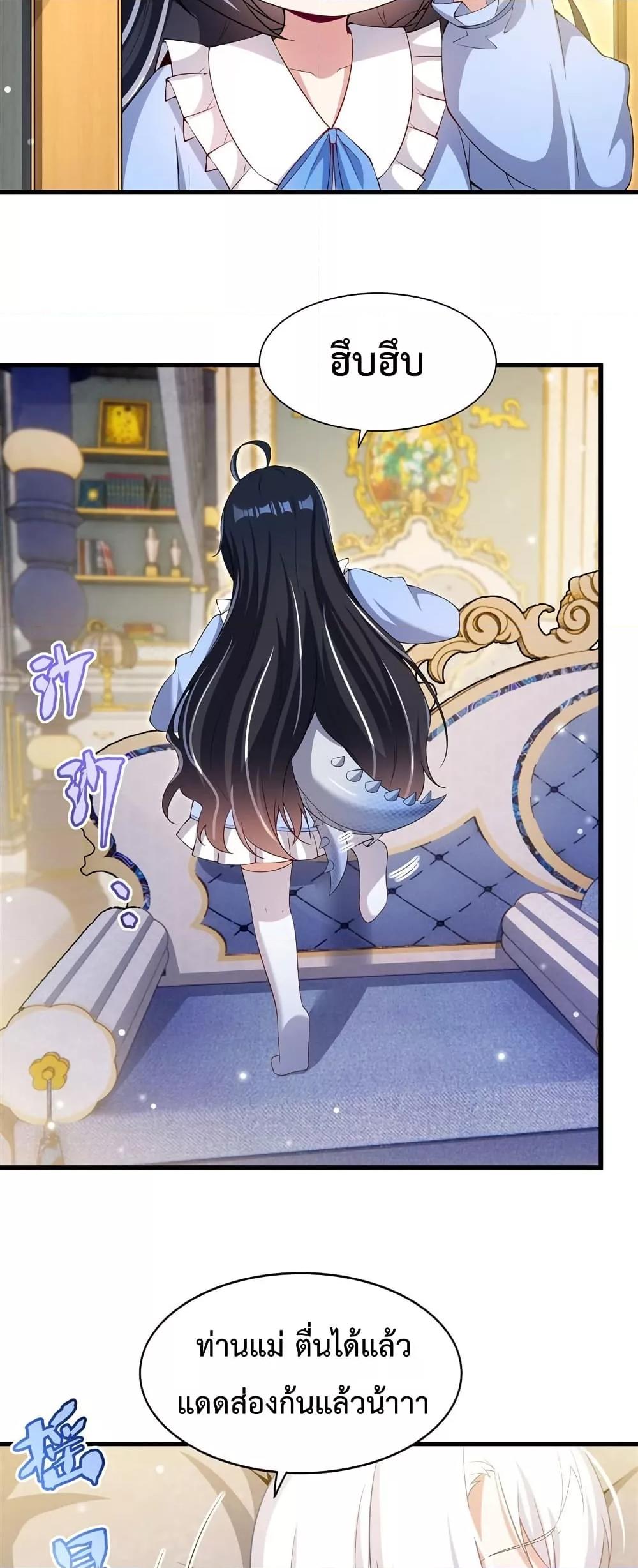 Manga-lc-com อ่านมังงะ อ่านการ์ตูน ออนไลน์ ฟรี MalevolentDrag ตอนที่ 1 2 3 4 5 6 7 8 9 10 11 12 13 14 ฟรี ไม่มีโฆษณา Manga-lc - อ่าน มังงะ อ่าน การ์ตูน ออนไลน์ อ่านมังงะ ฟรี