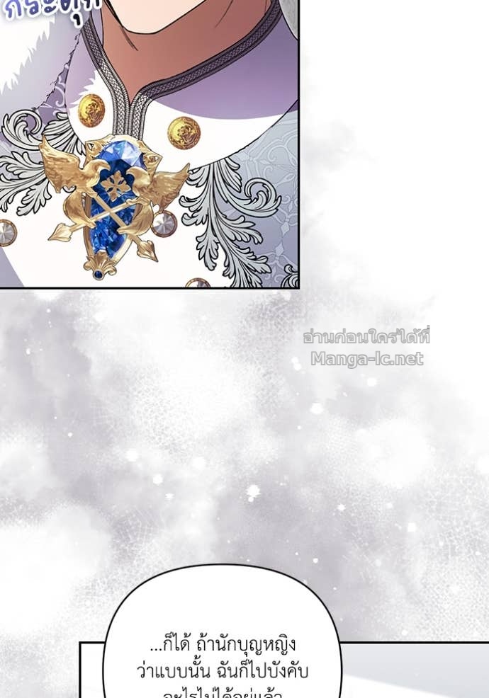 Doujin-Lc- อ่าน โดจิน มังฮวา เกาหลี ญี่ปุ่น จีน แปลไทย คิดว่าการบิดเบือนต้นฉบับ มันทำได้ง่าย ๆ หรือไง ตอนที่ 1 2 3 4 5 6 7 8 9 10 11 12 13 14 ฟรี ไม่มีโฆษณา อ่าน โดจิน Manhwa เกาหลี ญี่ปุ่น จีน เรามีครบ คัดมาให้เน้นๆ โดจิน 18+ รับประกันความฟินโดย Doujin Lc